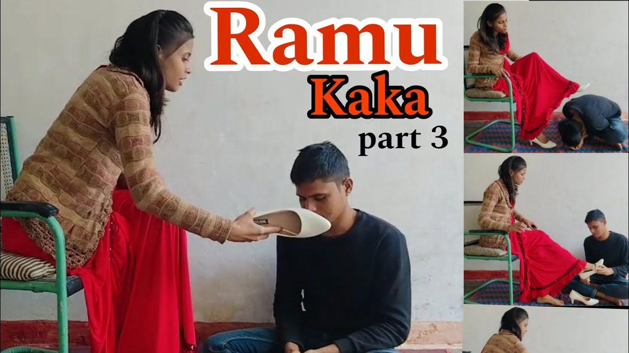 Раму Кака🔥। Фэнтези