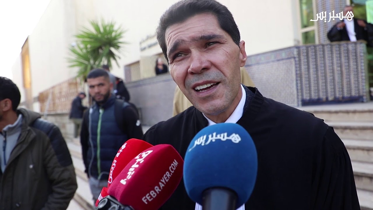 القضاء يدين 