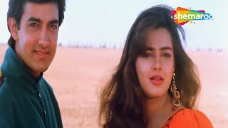 Dheere Dheere Aap Mere | Baazi (1995) | Aamir Khan | Mamta Kulkarni | 90's Hit Hindi Songs