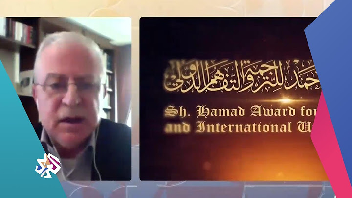جائزة الشيخ حمد للترجمة والتفاهم الدولي .. لقاء مع صاحب المرتبة الأولى│ صباح النور