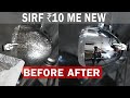 Rs.10 fix for rust💫 | maintain chrome parts | NCR Motorcycles |