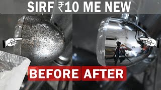 Rs.10 fix for rust | maintain chrome parts | NCR Motorcycles |