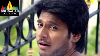 Mahesh Movie Sundeep And Srinath Comedy Scene Sundeep Kishan, Dimple Chopade Sri Balaji Video