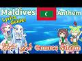【Virtual Tour】Maldives National Anthem "National Salute" Dhivehi Chorus with AI Guide!【Lyrics & Sub】