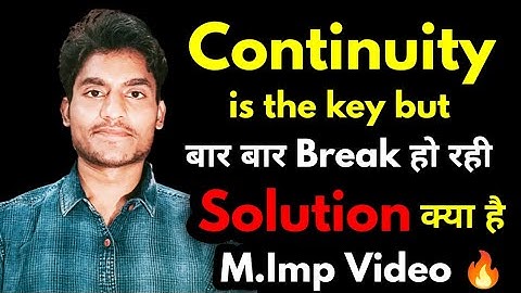 Regularity कैसे बनाएं SSC Students - Rohit Tripathi