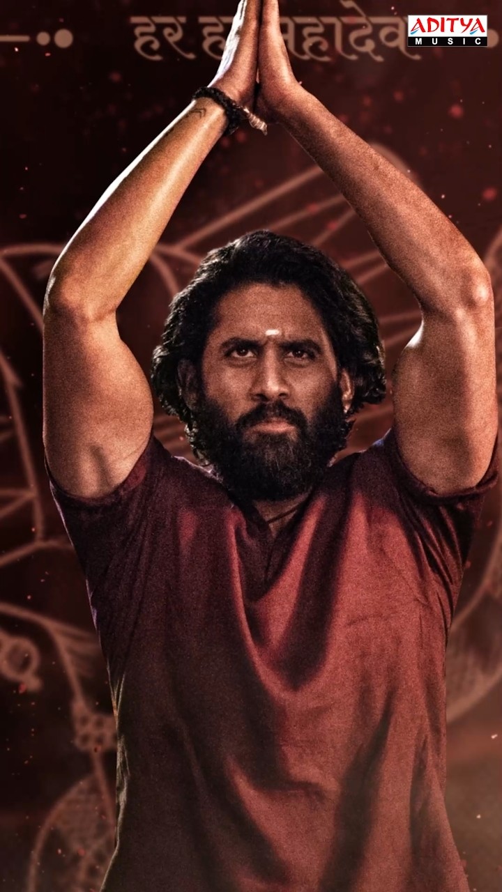 #NamoNamahShivaya Song #Thandel Movie #shorts