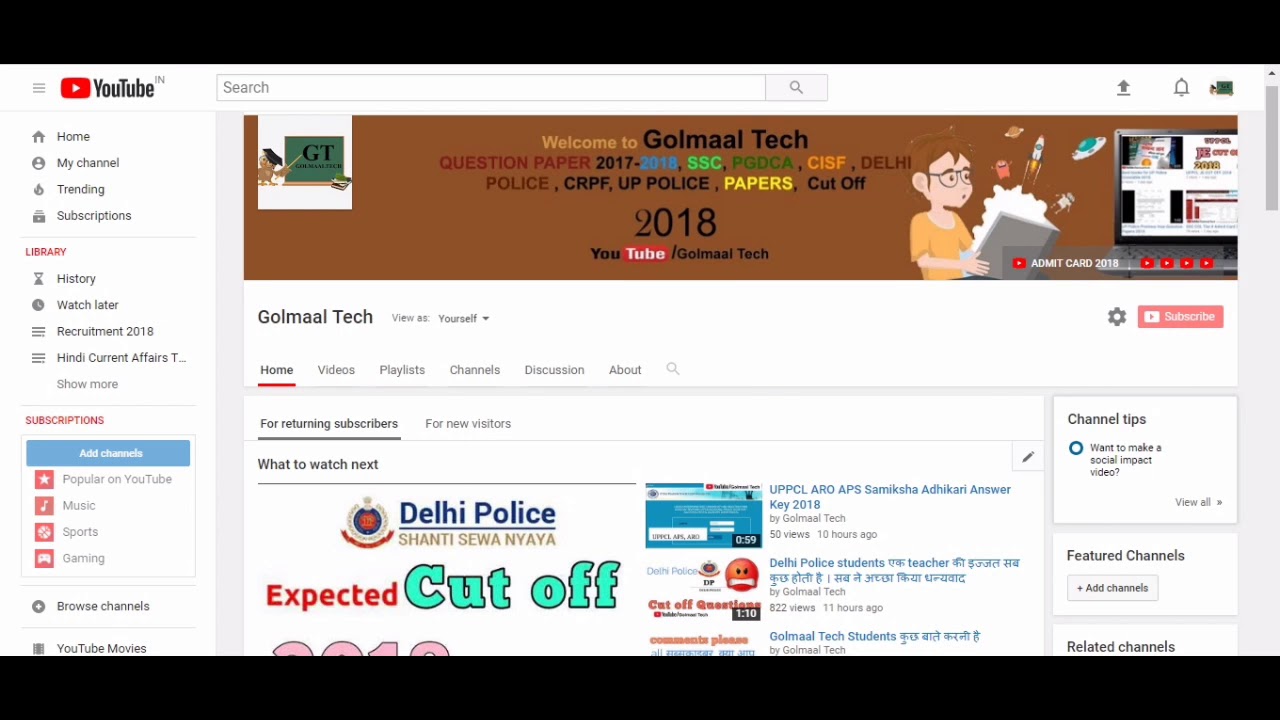 BTEUP Semester Exam Result 2018