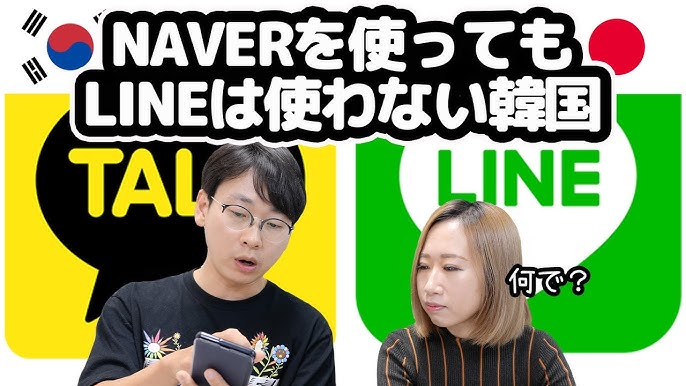 意味 on life goes