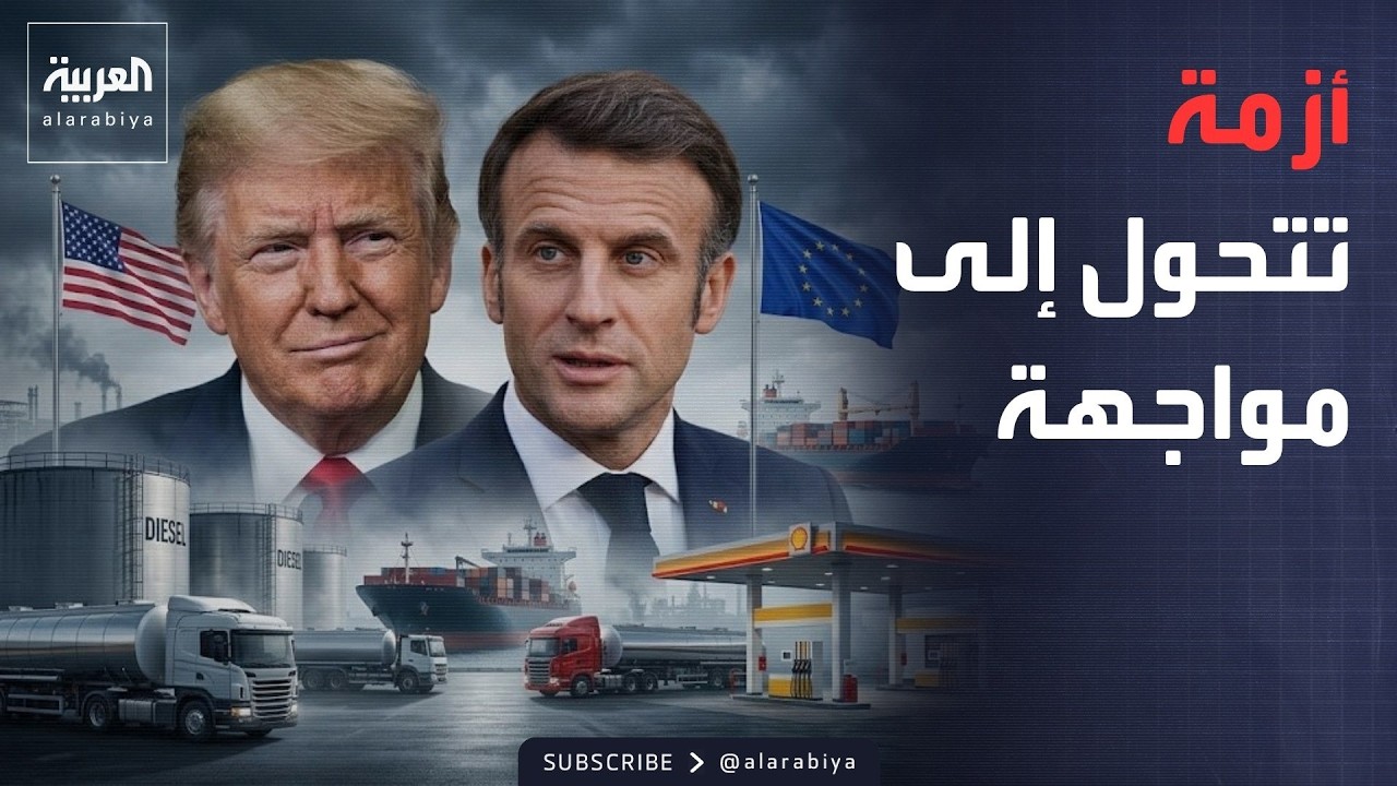 ������� ��� ��� | -������- ����� ��� ��� ����� ��� ������ ������� �������� ���� ������
 - نشر قبل 25 دقيقة