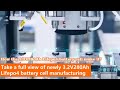 Fully Manufacturing Process of Seplos Mason 51.2V 280Ah Battery | Cell Production to Pack Assembly