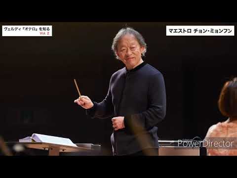 マエストロ、チョン・ミョンフンの「幸せの食卓」 名指揮者が語る音楽と料理のレシ… マエストロ、チョン・ミョンフンの「幸せの食卓」―名指揮者が