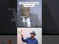 Alassane violera t-il encore la constitution