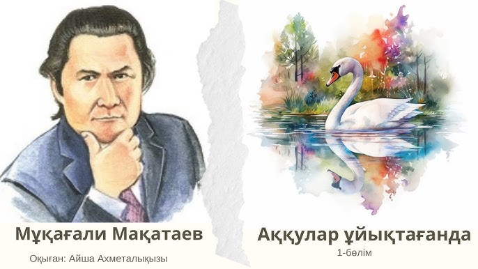 Қыздар мен фотографтар порно