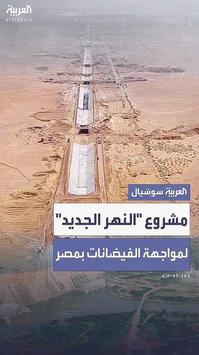 - -..       
 - نشر قبل 11 دقيقة