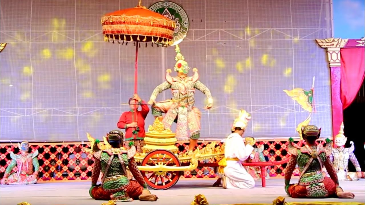 241229 งานวัดราษฎร์บำรุง 1/2  - ลักสีดา, ตามกวาง, ถวายพล, ตรวจพลลิงยักษ์