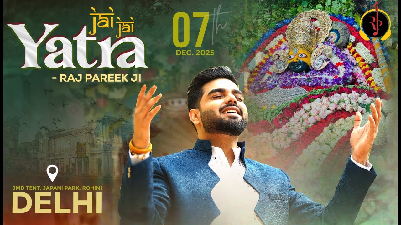 LIVE : Jai Jai Yatra (RAJ PAREEK JI), Japani Park , Rohini  (Delhi) ! #RajPareek