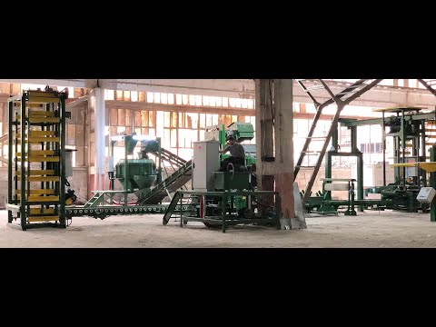 ბლოკის ქარხანა