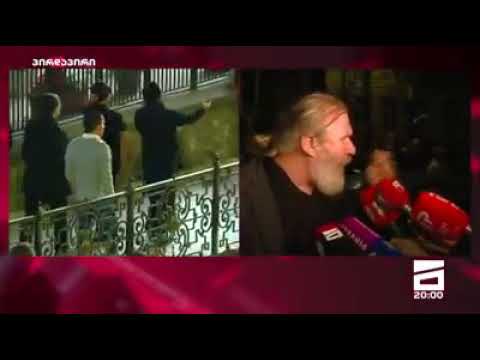 რა ხდება ამირანთან