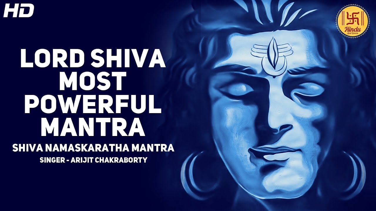 MahaShivratri Special 2023 MahashivRatri Chants SHIVA NAMASKARATHA