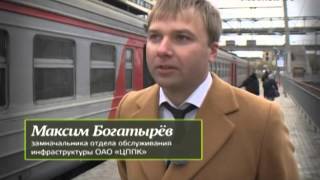 &quot;Москва в деталях&quot;: Новации в пригородных железнодорожных перевозках