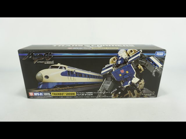 Mua Transformers Masterpiece G Series MPG-03 Train Bot Yukikaze F8102 Trên Amazon Nhật Chính
