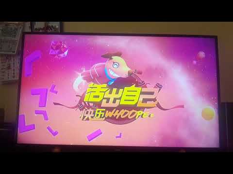 活出自己 快乐Whoopee (2018) astro 全佳 HD