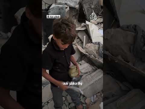فرحة طفل فلسطيني بالعودة لمنزله في غزة