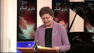 176 Good News of Peace 20160205