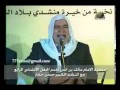 روائع حسن حفار - لطيبة عرج - سرورنا تم - يا قلبي ثق بالله