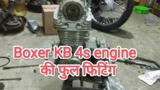 Boxer KB 4S full engine fitting