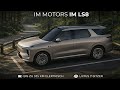 2027 IM Motors IM LS8 Neuer Luxus SUV Aus China Kommt