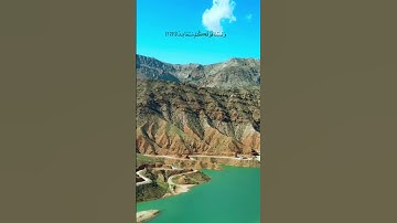 سورة النبأ {ألم نجعل}
