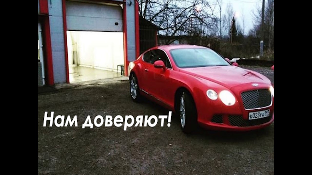 Круглосуточный Автосервис Автодоктор Москва - YouTube