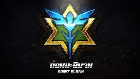 [PBTH] ลองมาโครเม้า steelseries rival 3