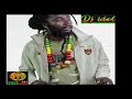 The Best of Jah Bouks~ Mixtape Reggae Roots by Dj Idol Ruff n’ Tuff Vibes May 2021