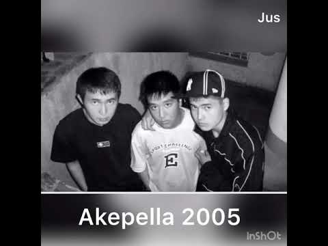 Akapella 312 - одноглазая змея