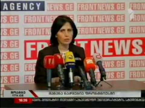 მანანა ნაჭყებია Front News ის პრეს-კლუბში