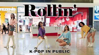 [KPOP IN PUBLIC | ONE TAKE] Brave Girls (브레이브걸스) - ‘Rollin’ (롤린) k-pop dance cover by GLOSS | Russia