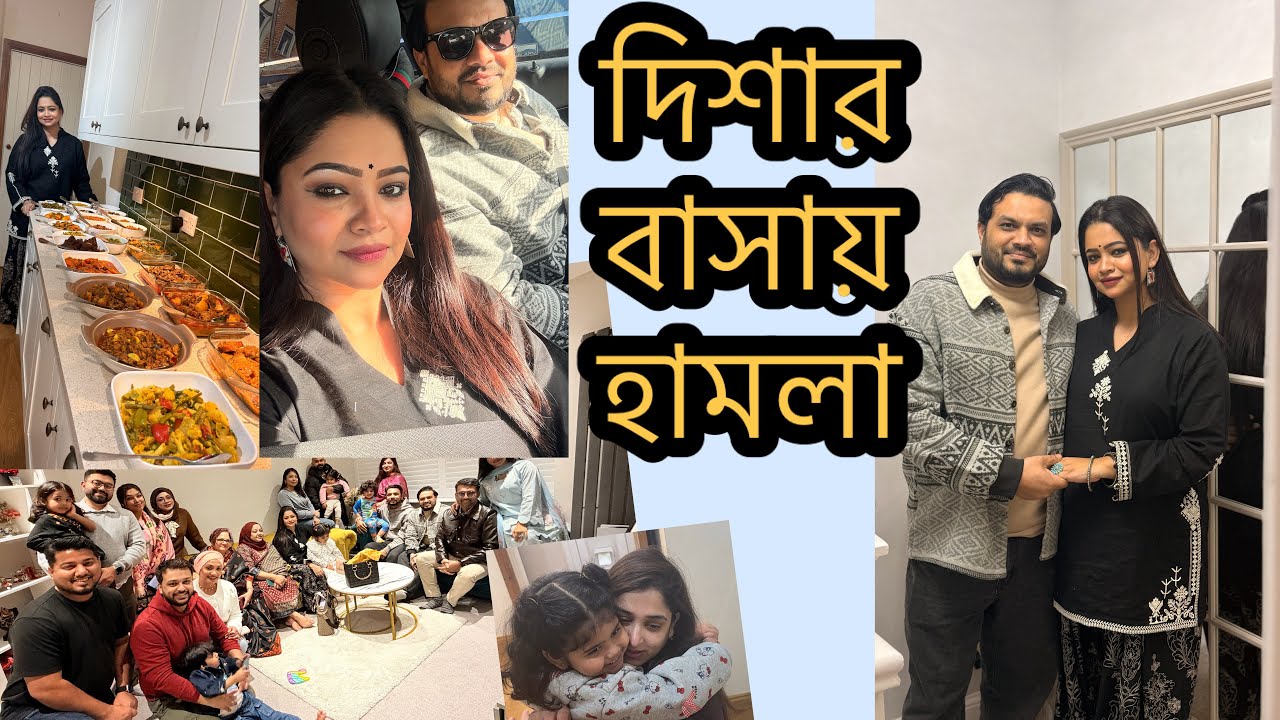 সব