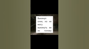 тгк ynblik #bandlab #flstudio #музыка #soundcloud #ogbuda #mayot