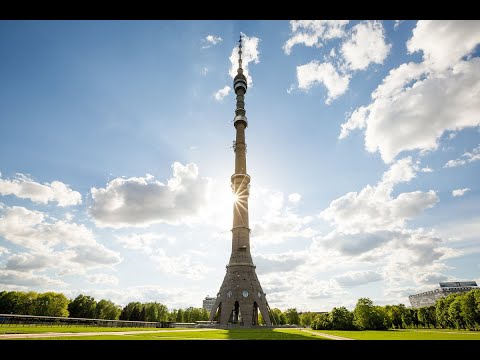 Башня Останкино. Высота 540 метров. Ostankino tower Moscow