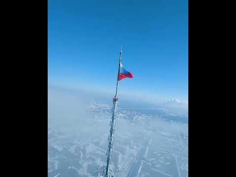 Башня Останкино. Высота 540 метров. Ostankino tower Moscow - YouTube