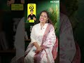 നിങ്ങൾക്ക് ഭാവിയിൽ ആരാവണം ? | Xylem Class 7