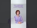 «Что делать с шумными соседями?» Фрагмент бесплатного вебинара от 13.11. #трансерфингреальности