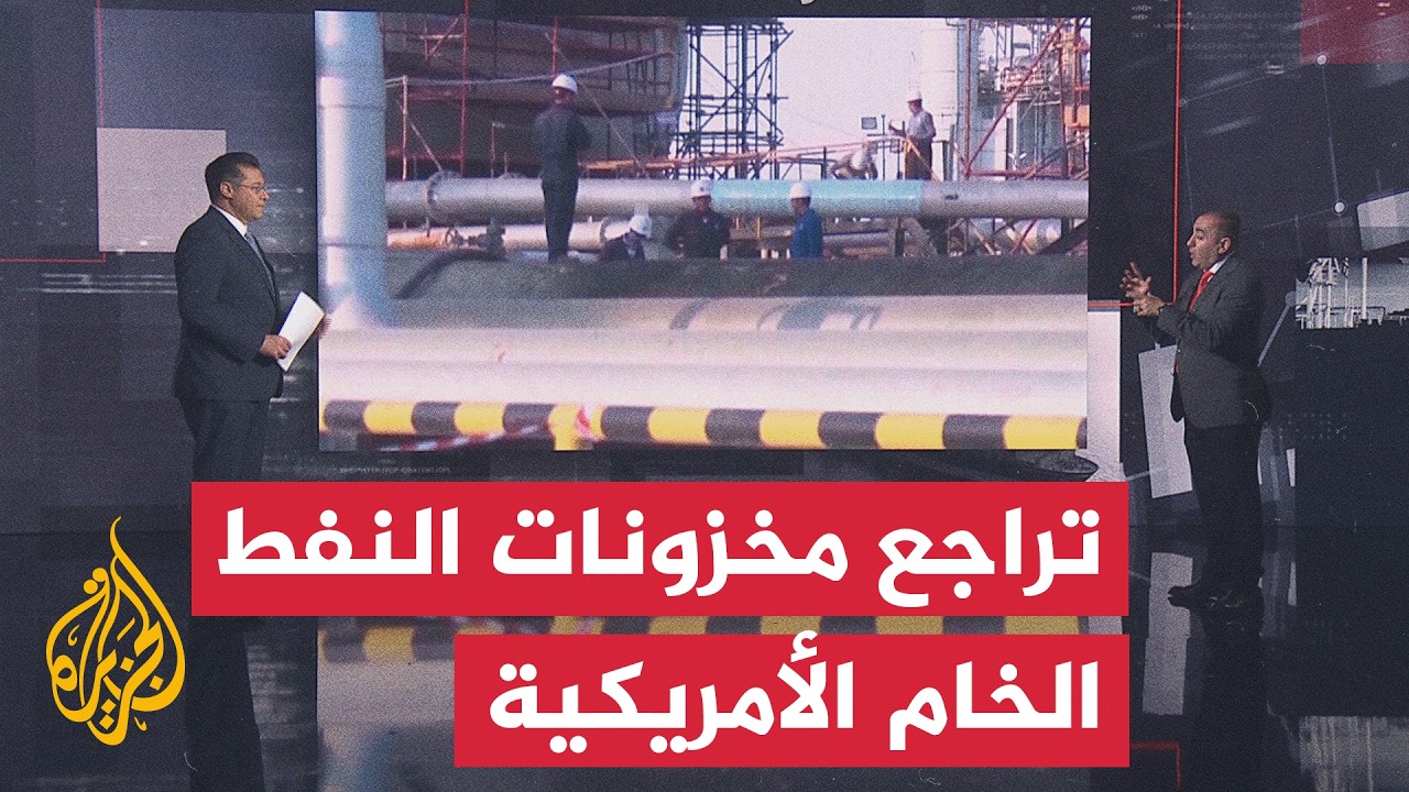 ����� ��������.. ������� ���� ����� ����� ������ �� ���� ������ ������ ������ �� ������
 - نشر قبل 18 دقيقة