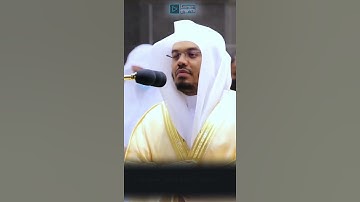 سورة الأحزاب - فضيلة الشيخ ياسر الدوسري جمعه مباركه