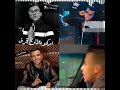 حالات واتس عصام صاصا 2021 كروان النهار والمسا 