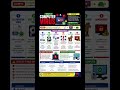 DAY-20 smart computer learning #computerbasics#computer#shorts#viral#trending#short#shorts#shorts