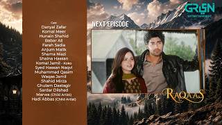 RAQAAS EP 13 NEXT