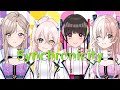 UniChØrdオリジナル曲「Synchronicity」ミュージックビデオ【D4DJ Groovy Mix】